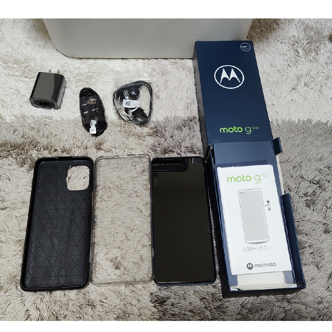 MOTOROLA SIMフリー moto g100 8G/128G MOTOROLA SIMフリー moto g100 8G/128G