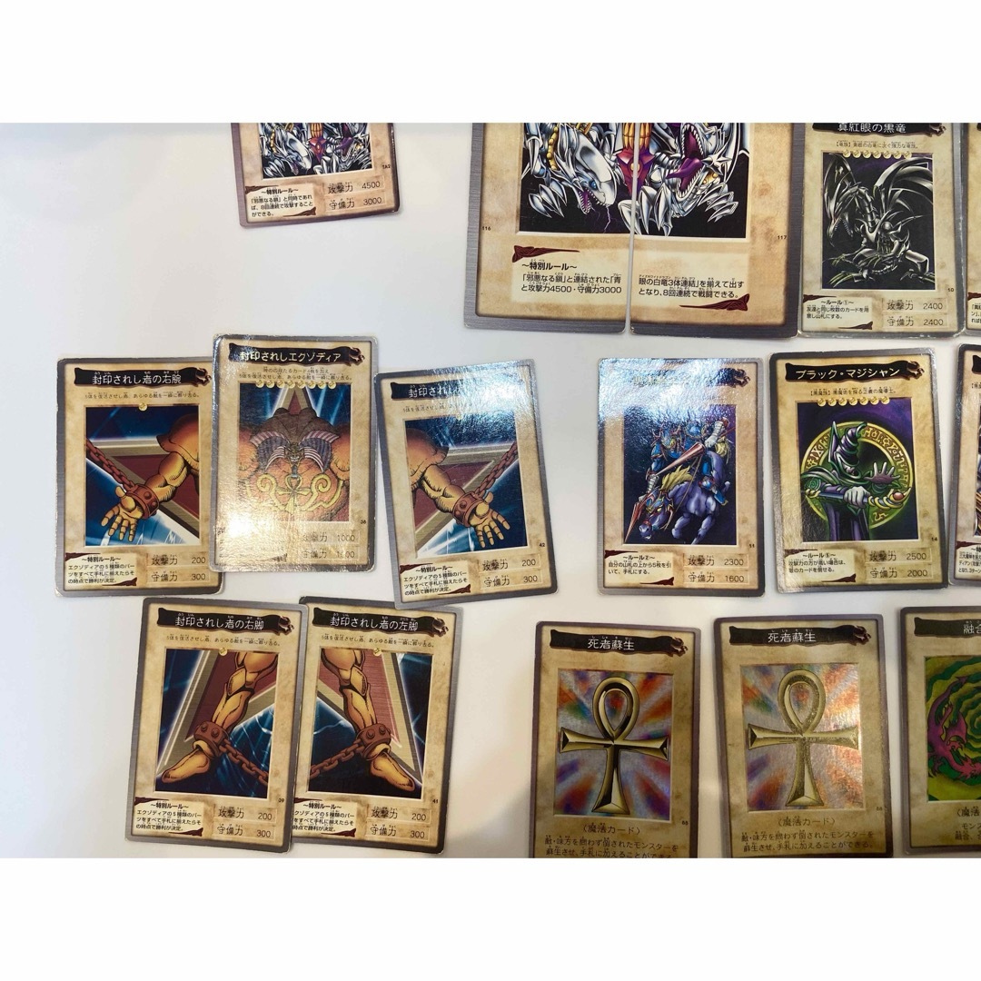 遊戯王 - 遊戯王カード バンダイ版 レアカード まとめ売りの通販 遊戯王 - 遊戯王カード バンダイ版 レアカード まとめ売りの通販