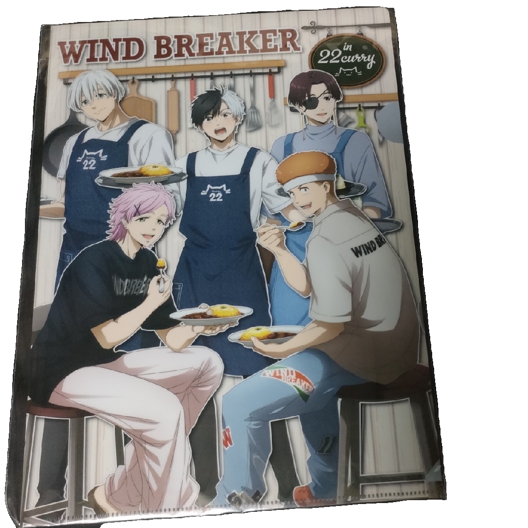 WIND BREAKER 22Curry2024 クリアファイル 22カレー エンタメ/ホビーのアニメグッズ(クリアファイル)の商品写真