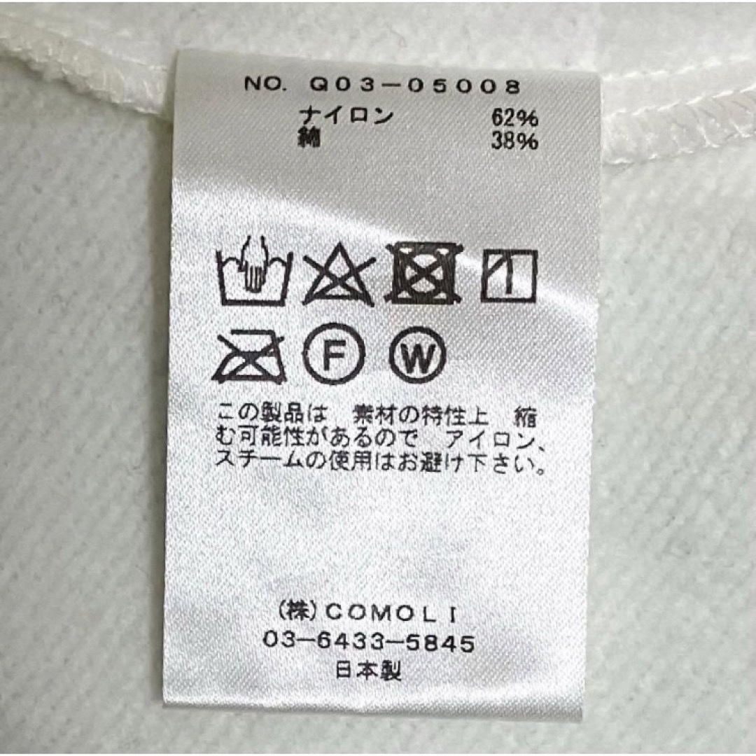 COMOLI - 【新品】COMOLI コモリ 襟付きスウェット 裏起毛 ユニ COMOLI - 【新品】COMOLI コモリ 襟付きスウェット 裏起毛 ユニ