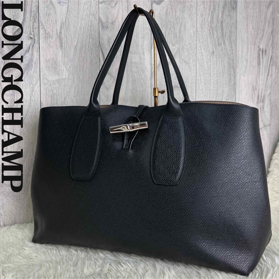 定価103400円♡現行品♡A4可♡カウハイドレザー♡ロンシャン 定価103400円♡現行品♡A4可♡カウハイドレザー♡ロンシャン
