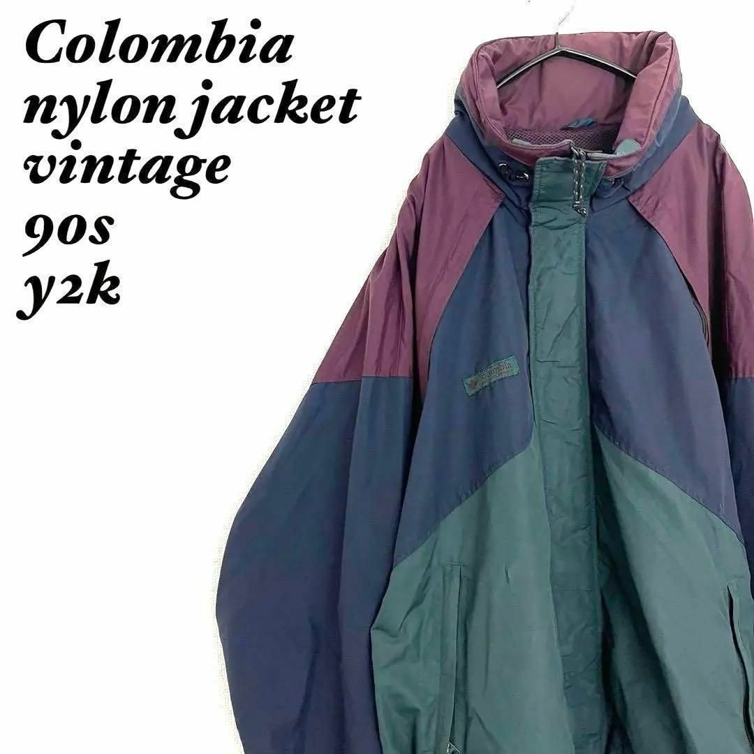 Columbia - A193コロンビアナイロンジャケット90s当時物テック Columbia - A193コロンビアナイロンジャケット90s当時物テック
