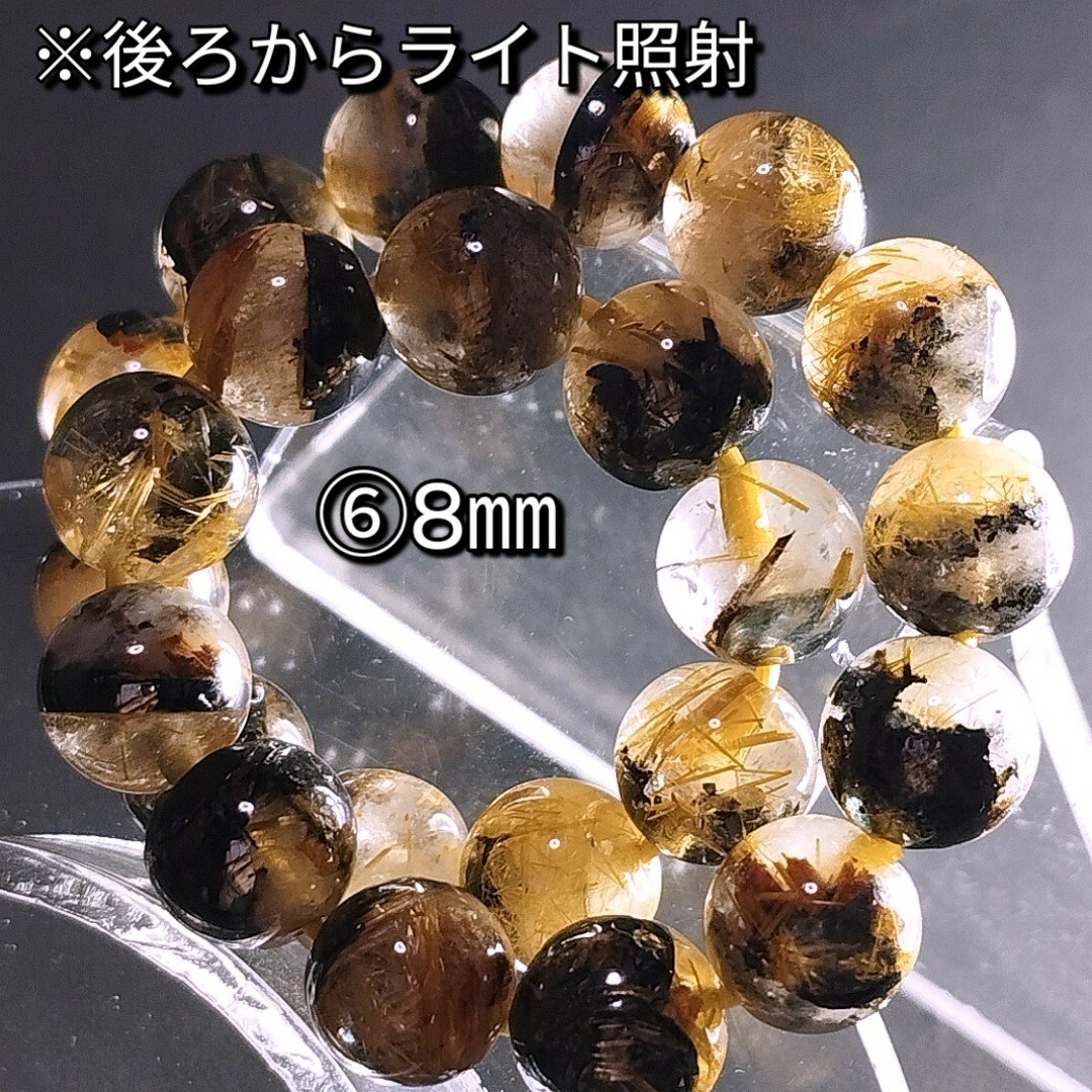 ⑥太陽放射タイチンルチルクォーツ ブレスレット 8mm ルチル ⑥太陽放射タイチンルチルクォーツ ブレスレット 8mm ルチル