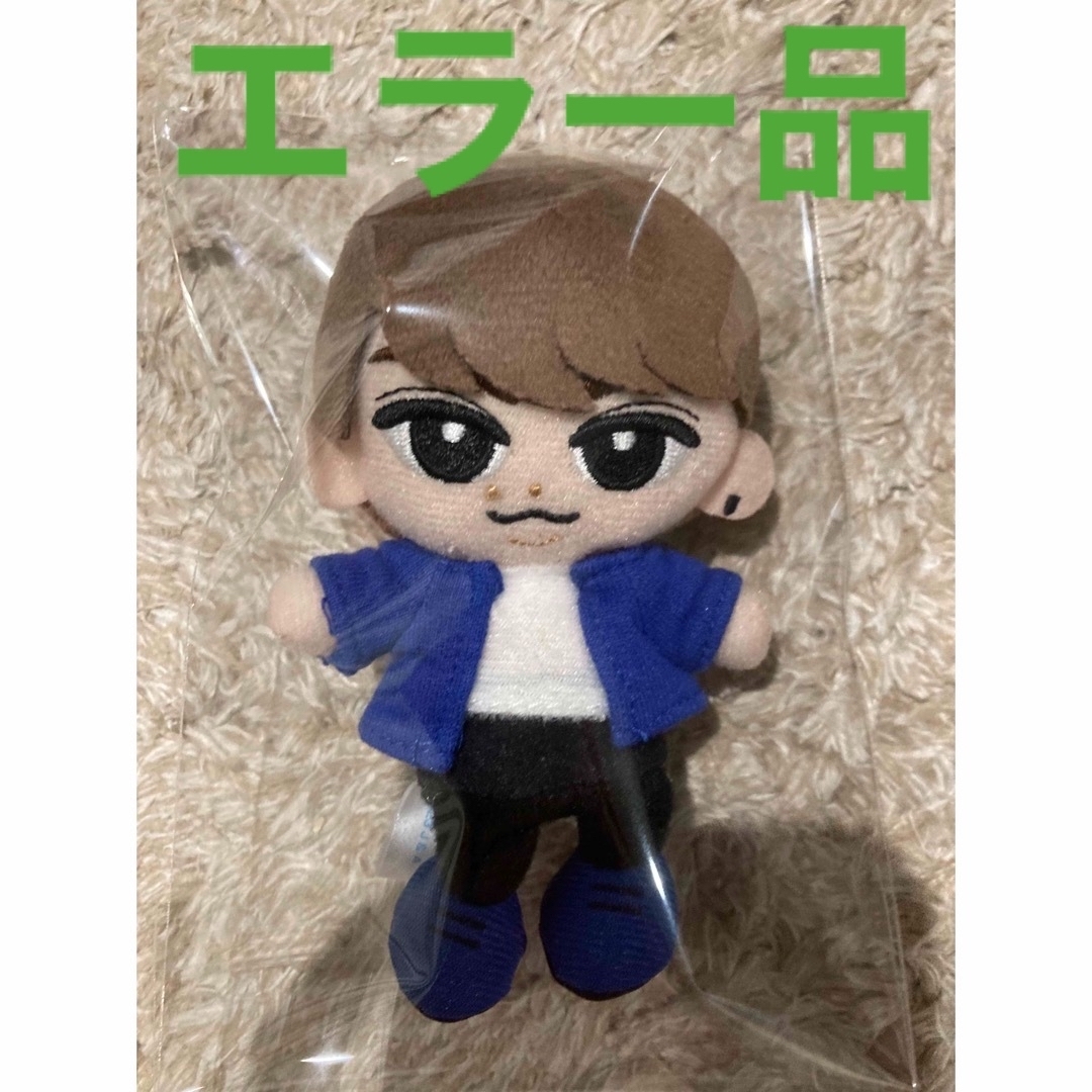 未使用 SnowMan すのチル 渡辺翔太 エラー品 の通販 by 's shop 未使用 SnowMan すのチル 渡辺翔太 エラー品 の通販 by 's shop