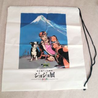 ジョジョ展☆袋(その他)