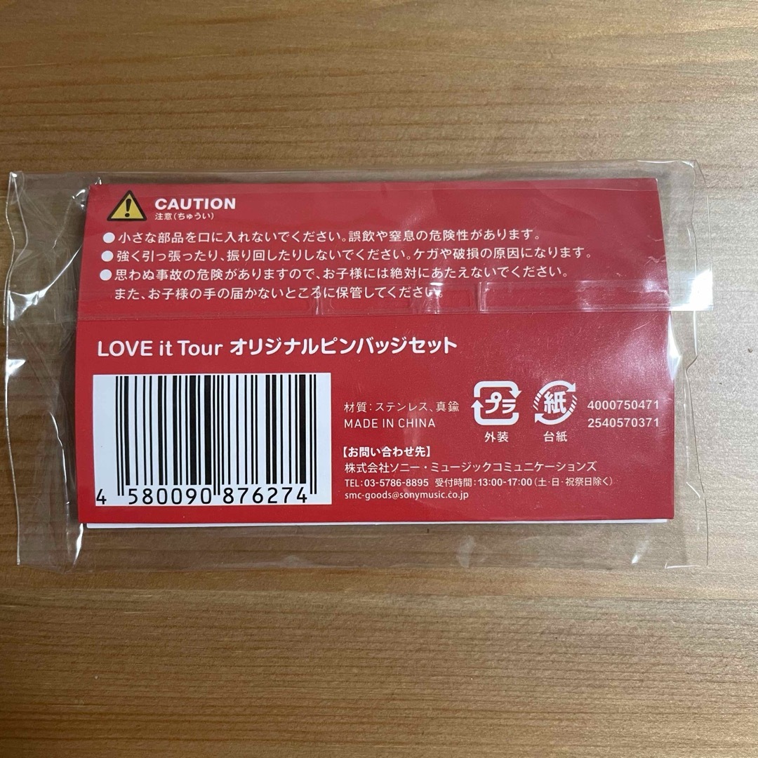 SONY - 西野カナ グッズの通販 by 特価コスメ!プロフ確認お願い SONY - 西野カナ グッズの通販 by 特価コスメ!プロフ確認お願い