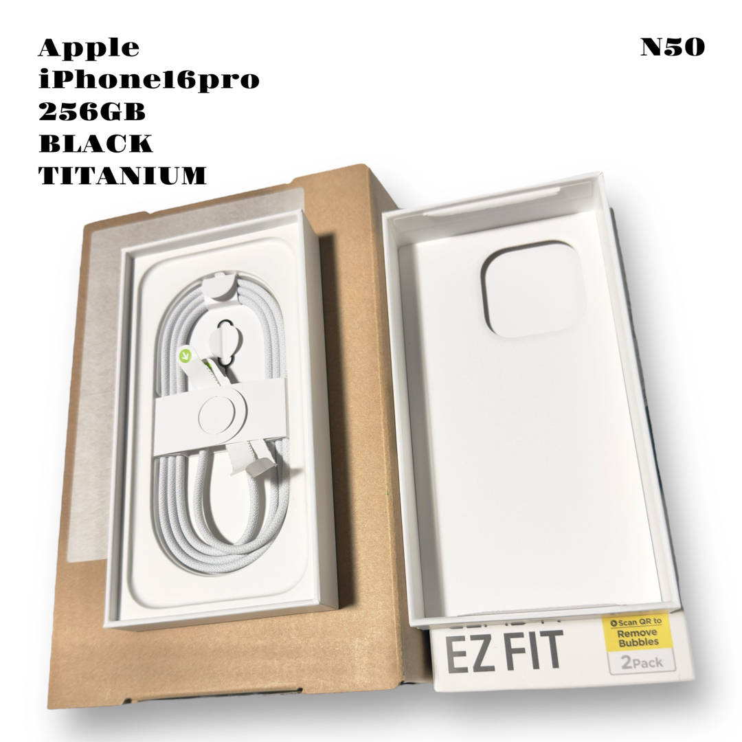 iPhone - 2024年新作! Apple iPhone 16 pro 256GB ブラック黒の iPhone - 2024年新作! Apple iPhone 16 pro 256GB ブラック黒の
