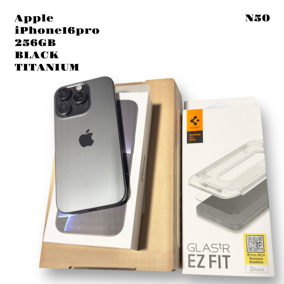iPhone - 2024年新作! Apple iPhone 16 pro 256GB ブラック黒の iPhone - 2024年新作! Apple iPhone 16 pro 256GB ブラック黒の
