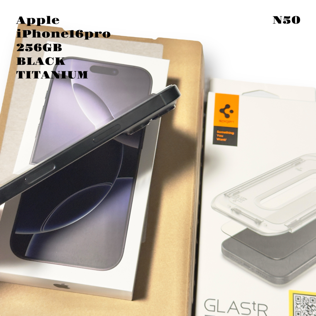 iPhone - 2024年新作! Apple iPhone 16 pro 256GB ブラック黒の iPhone - 2024年新作! Apple iPhone 16 pro 256GB ブラック黒の