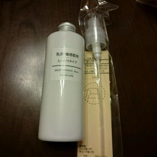 ムジルシリョウヒン(MUJI (無印良品))の【未使用】しっとり乳液&ポンプセット★無印良品(乳液/ミルク)