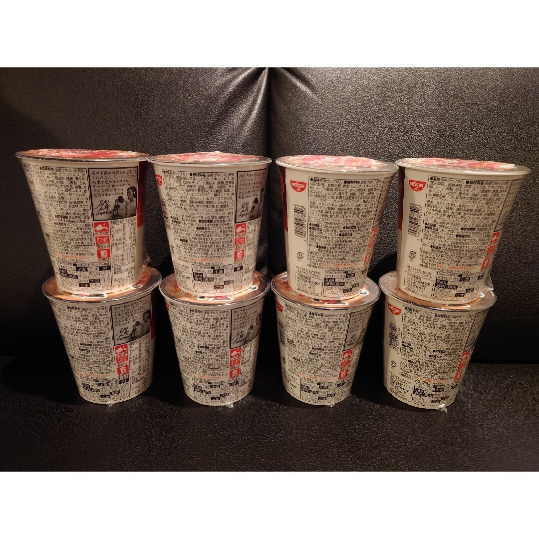 ラーメン/8カップ】みそきん/ヒカキンプレミアム/2024.11 ラーメン/8カップ】みそきん/ヒカキンプレミアム/2024.11