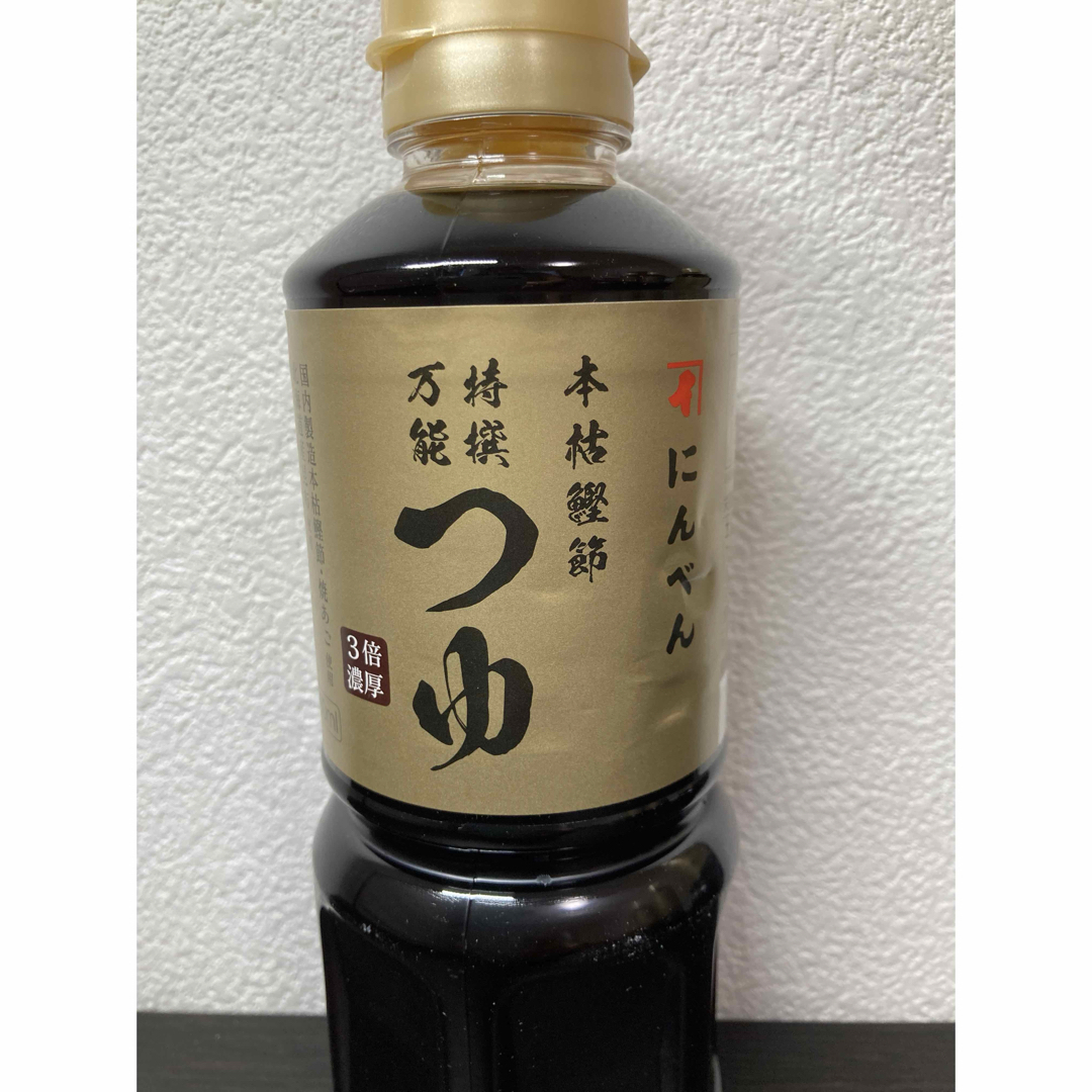 にんべん - にんべん 本枯鰹節使用 こだわり特選万能つゆ 3倍 にんべん - にんべん 本枯鰹節使用 こだわり特選万能つゆ 3倍