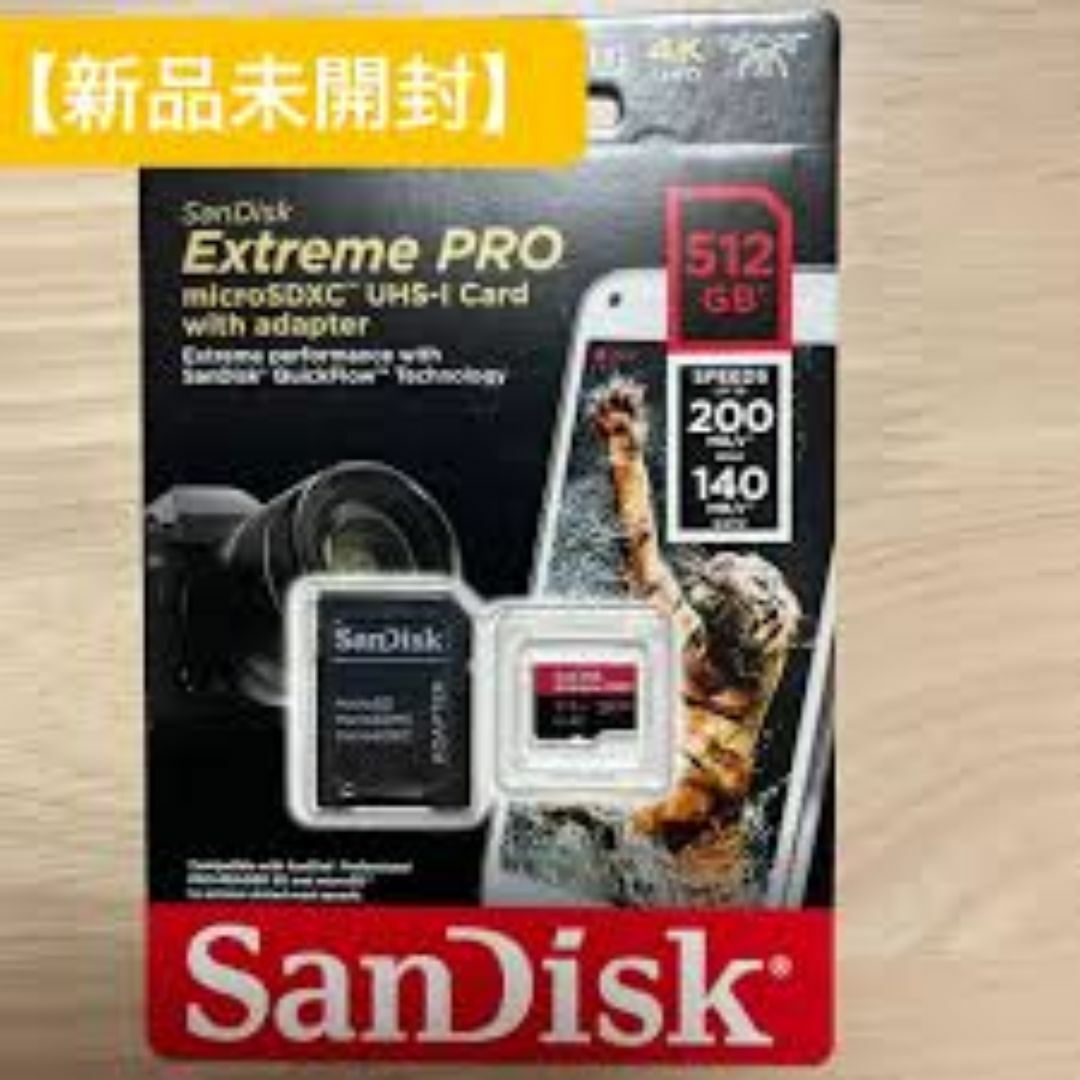 SDSQXCD-512G-GN6MA [512GB] マイクロSD