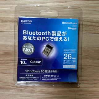 エレコム(ELECOM)のエレコム Bluetooth PC用USBアダプタ Ver4.0 Class2 (PC周辺機器)