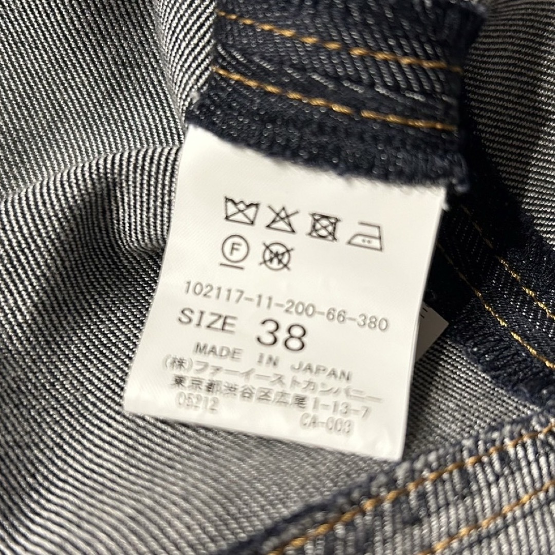 美品】ANAYI アナイ ロングスカート 38 9号 オールシーズン 美品】ANAYI アナイ ロングスカート 38 9号 オールシーズン
