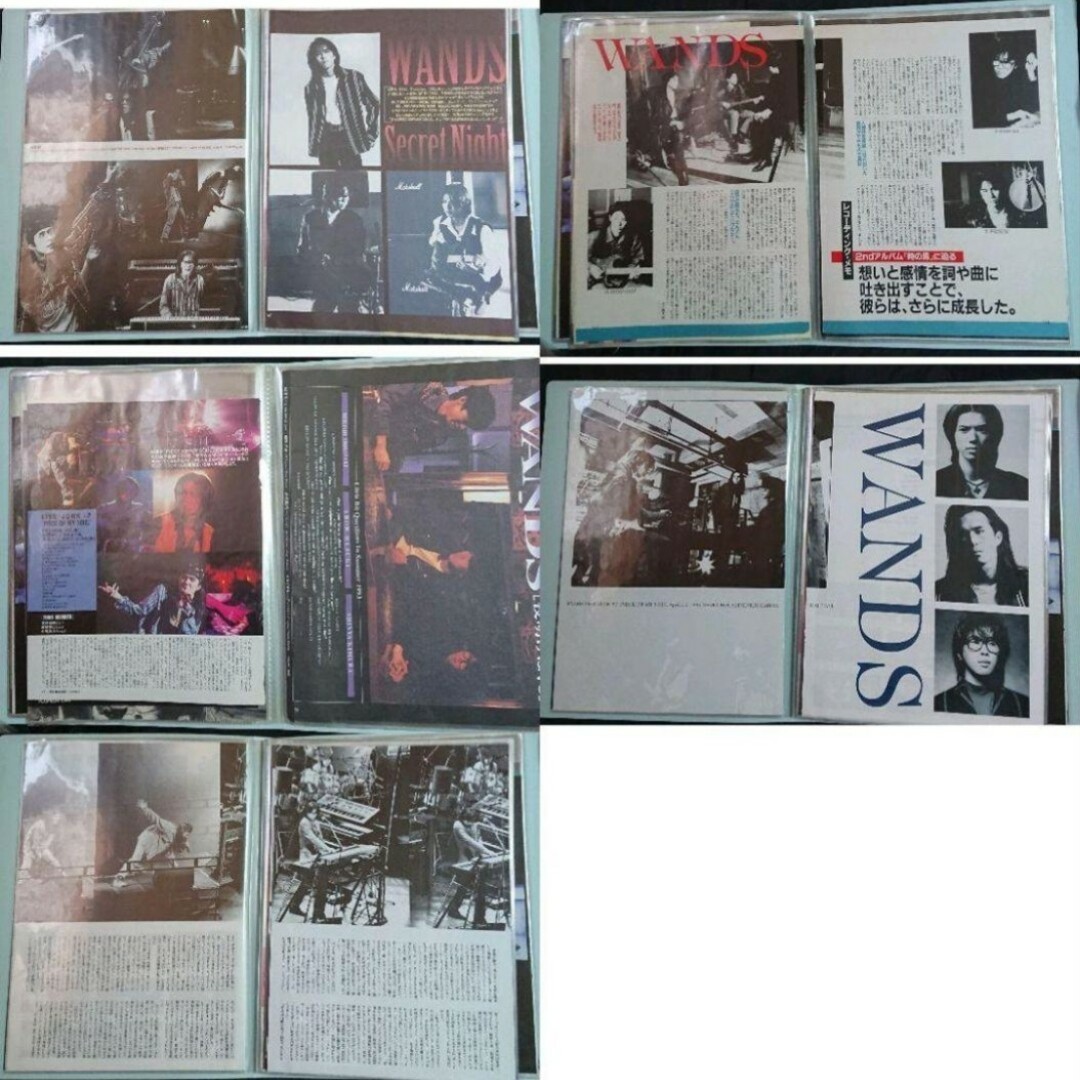 WANDS 上杉昇 雑誌切り抜き 貴重 フライヤー フリーペーパー WANDS 上杉昇 雑誌切り抜き 貴重 フライヤー フリーペーパー