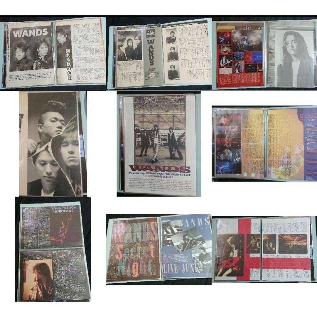 WANDS 上杉昇 雑誌切り抜き 貴重 フライヤー フリーペーパー WANDS 上杉昇 雑誌切り抜き 貴重 フライヤー フリーペーパー