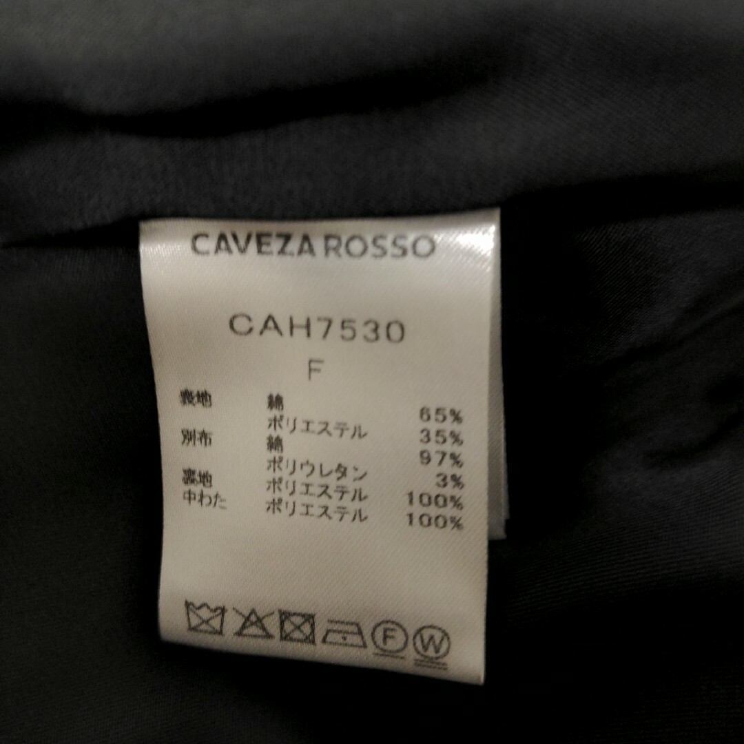 CAVEZA ROSSO コーデュロイパイピングテントブルゾン CAVEZA ROSSO コーデュロイパイピングテントブルゾン