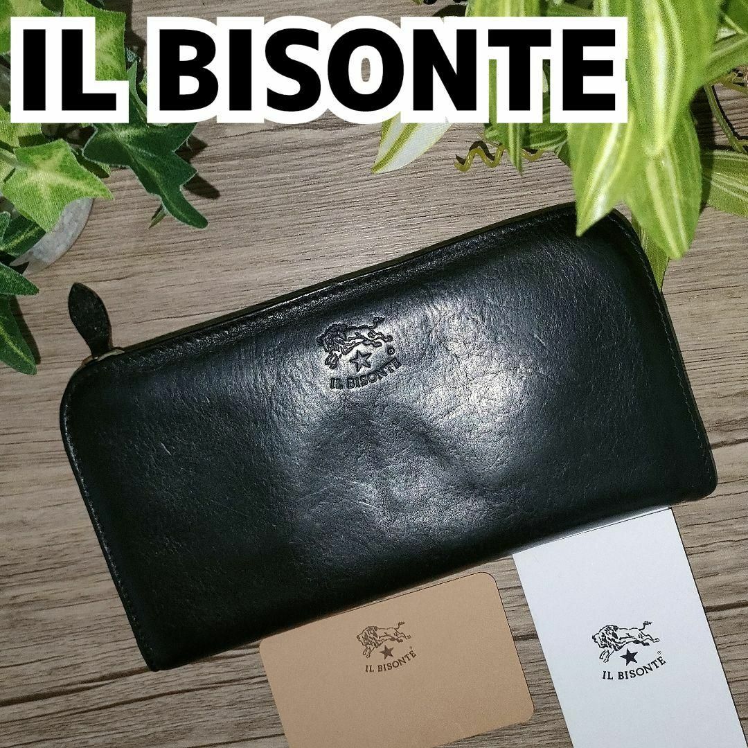 IL BISONTE - イルビゾンテ 長財布 ブラック L字ファスナー IL IL BISONTE - イルビゾンテ 長財布 ブラック L字ファスナー IL