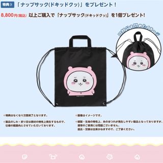 プロセカ 薄暗い チュウニズム Aime&マルチケース6種セット プロセカ 薄暗い チュウニズム Aime&マルチケース6種セット