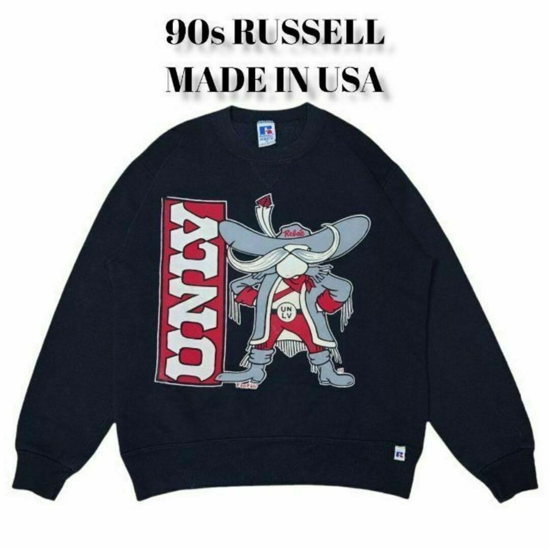 Russell Athletic - 80s90sラッセルスウェットトレーナー黒 Russell Athletic - 80s90sラッセルスウェットトレーナー黒