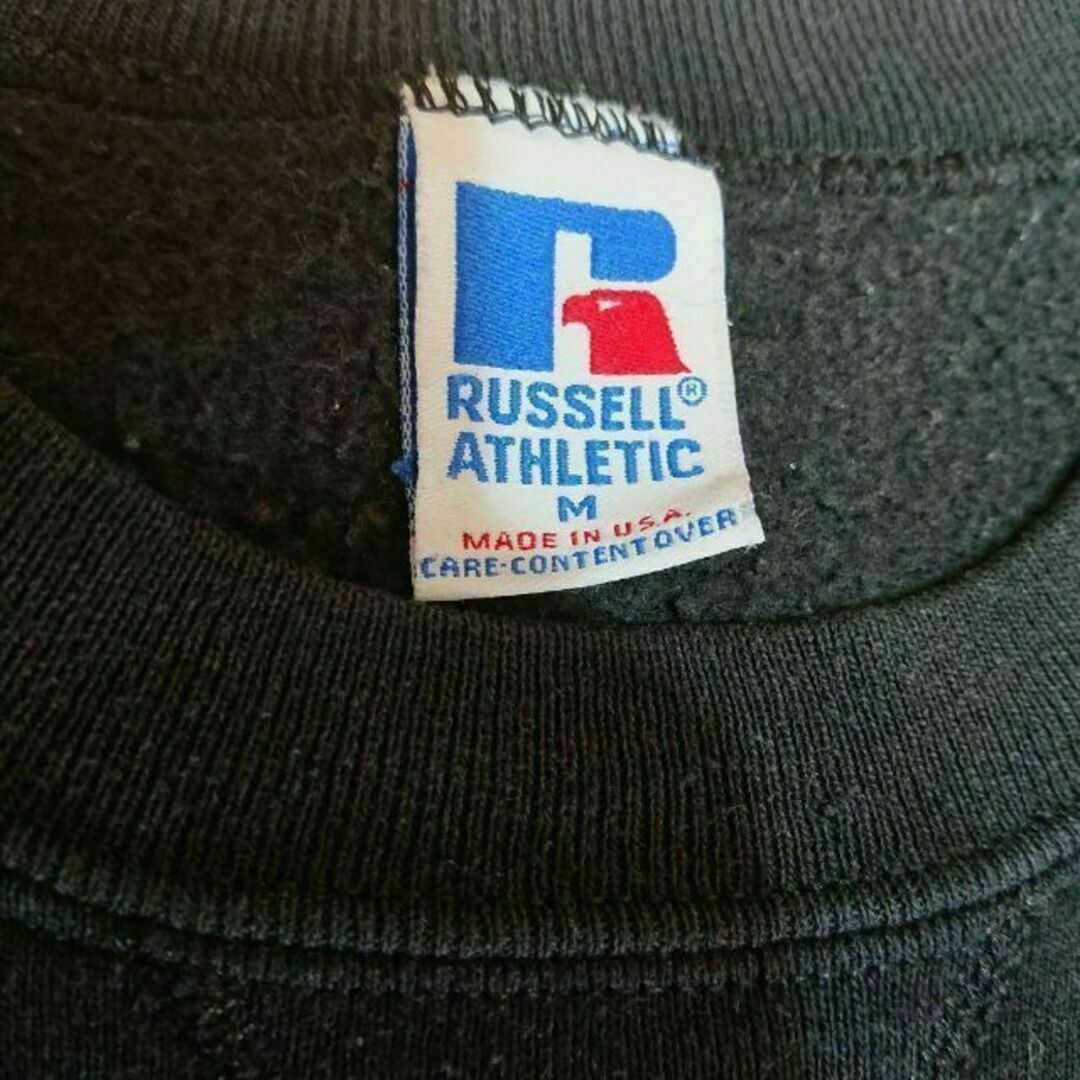 Russell Athletic - 80s90sラッセルスウェットトレーナー黒 Russell Athletic - 80s90sラッセルスウェットトレーナー黒