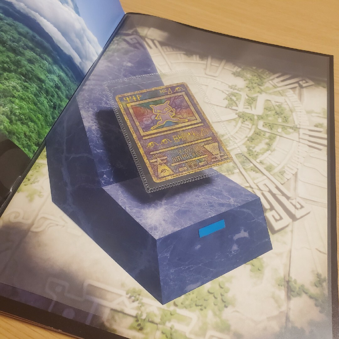 ミュウツーの逆襲 パンフレット 古代ミュウ 2019 ポケモンカード ミュウツーの逆襲 パンフレット 古代ミュウ 2019 ポケモンカード