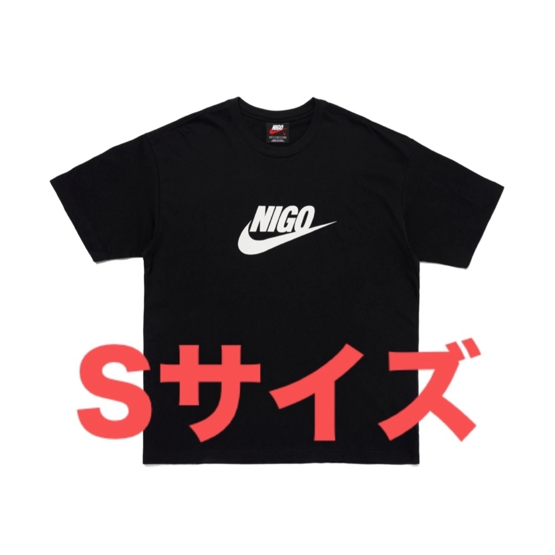 NIKE(ナイキ)のNRG NIGO SS TEE NIKE BLACK S 新品 メンズのトップス(Tシャツ/カットソー(半袖/袖なし))の商品写真