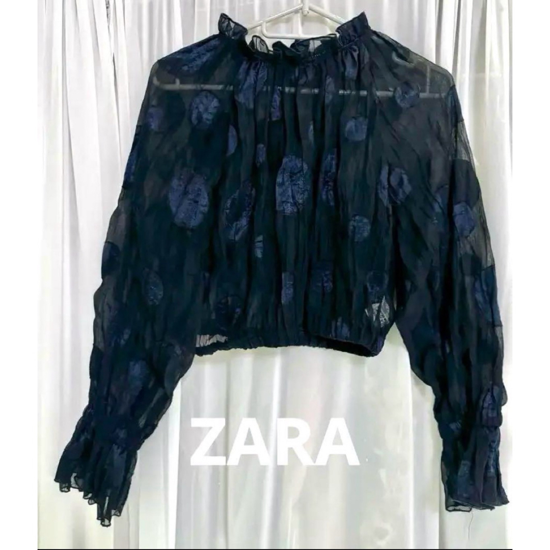 ZARA(ザラ)のZARA 透け感ブラウス 濃紺 フリル袖 クロップド丈 ドット レディースのトップス(シャツ/ブラウス(長袖/七分))の商品写真