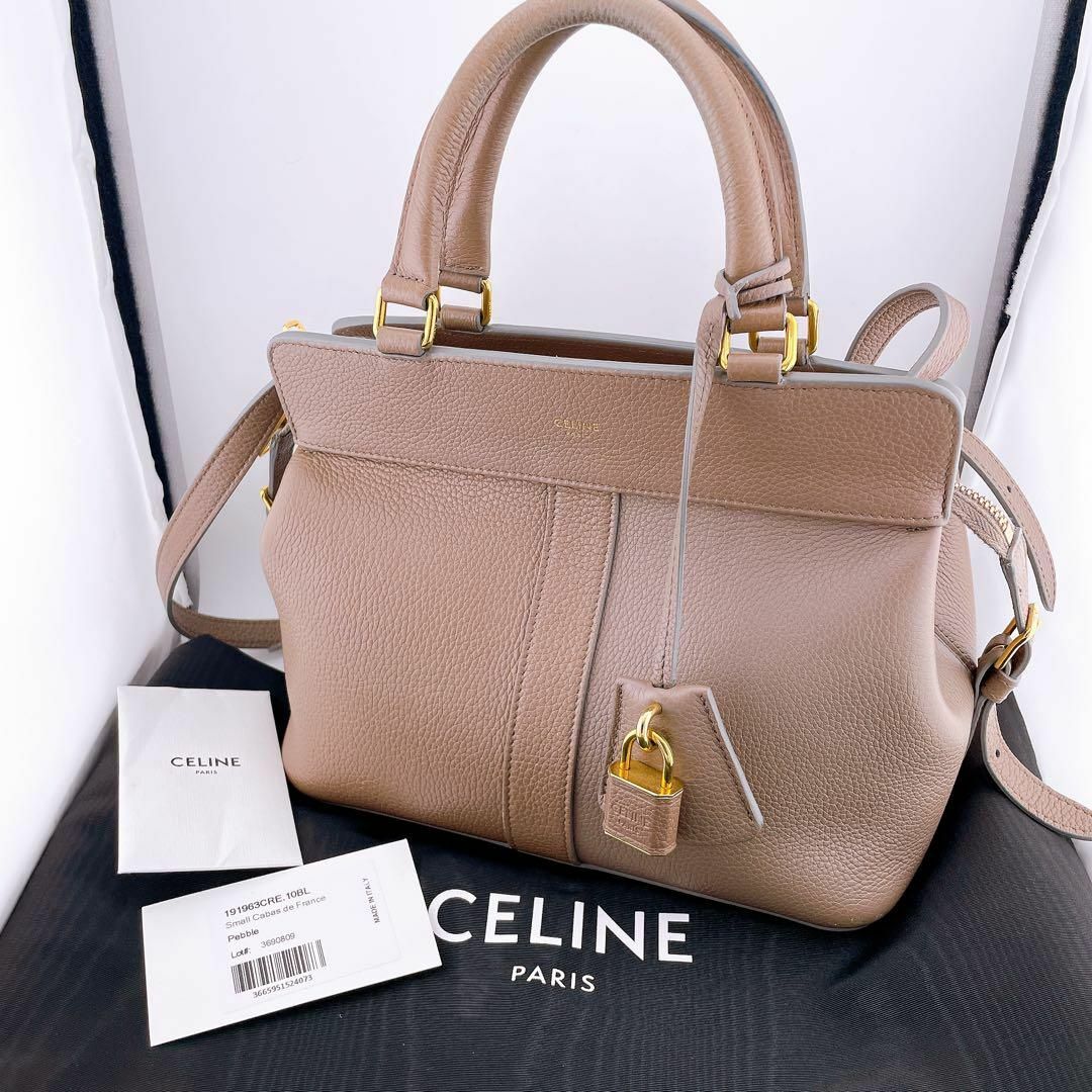 CELINE - 【美品】セリーヌ スモール カバ ドゥ フランス 2way CELINE - 【美品】セリーヌ スモール カバ ドゥ フランス 2way