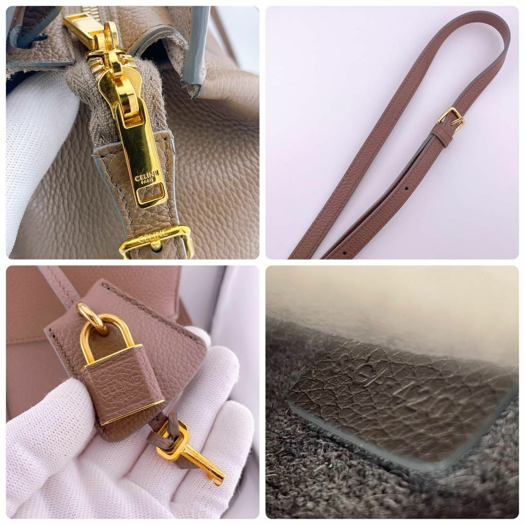 CELINE - 【美品】セリーヌ スモール カバ ドゥ フランス 2way CELINE - 【美品】セリーヌ スモール カバ ドゥ フランス 2way