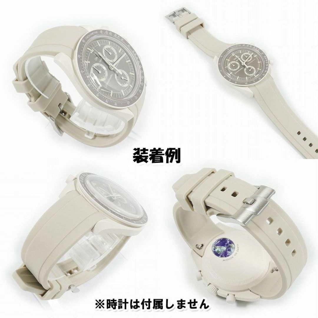 スウォッチ×オメガ DESERT 専用ラバーベルト 尾錠付き Fの通販 スウォッチ×オメガ DESERT 専用ラバーベルト 尾錠付き Fの通販
