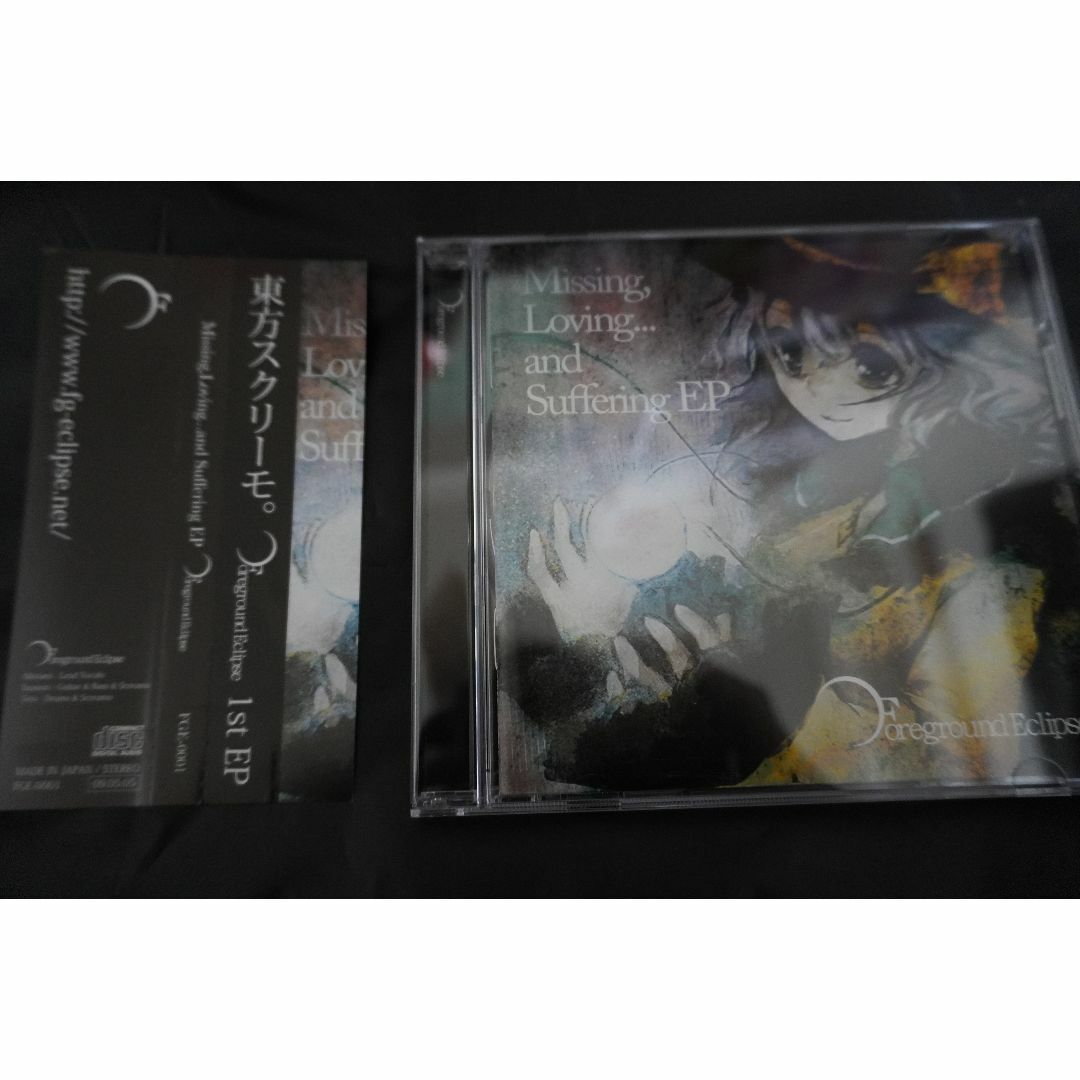 七宝焼 花文 花文瓶 箱付 M R8156