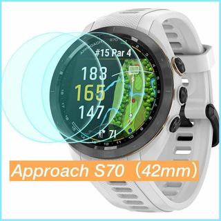 Approach S70（42mm）液晶保護フィルム3枚。(腕時計(デジタル))