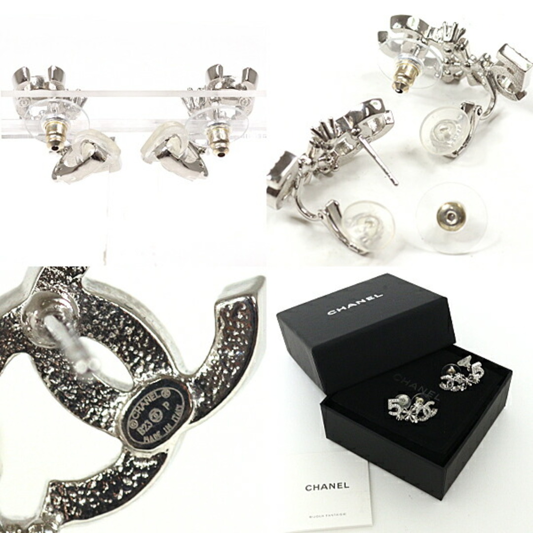 CHANEL - シャネル CHANEL ココマーク 四つ葉のクローバー No.5 CHANEL - シャネル CHANEL ココマーク 四つ葉のクローバー No.5