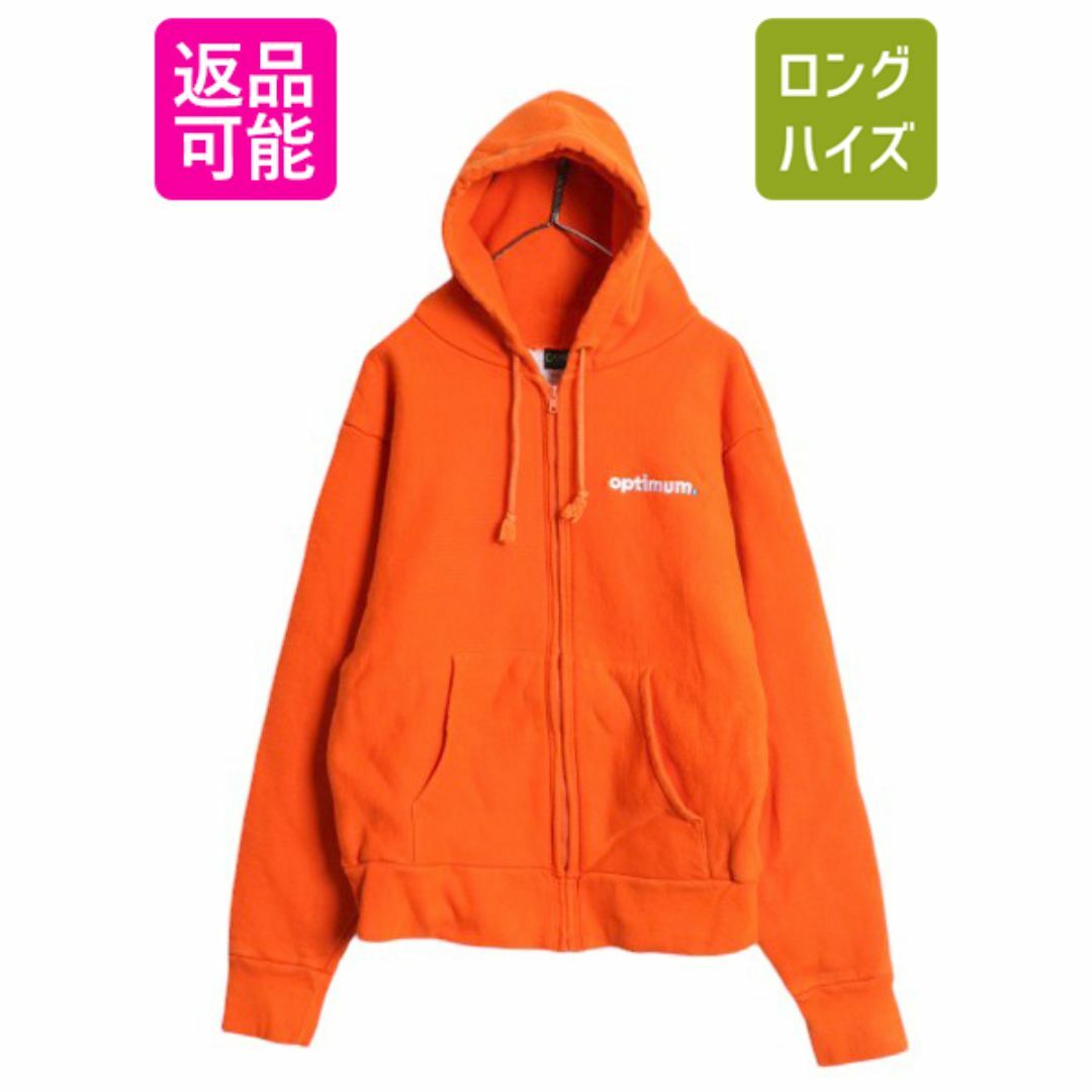 90s USA製 キャンバー 裏 サーマル スウェット フード パーカー 90s USA製 キャンバー 裏 サーマル スウェット フード パーカー