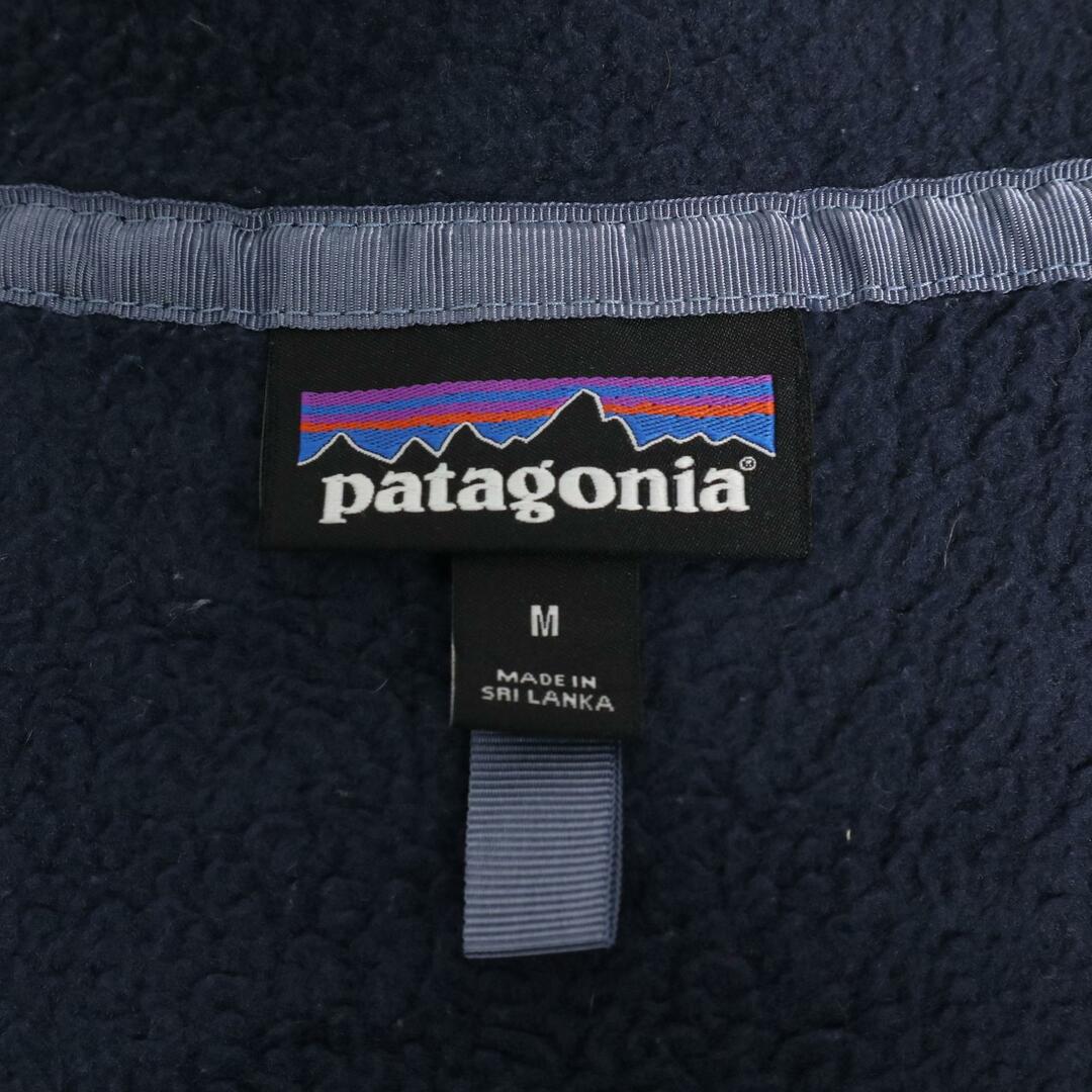お歳暮・冬ギフト2024|ギフト・贈り物はセブン patagonia - patagonia パタゴニア フリース レトロパイル 女性用