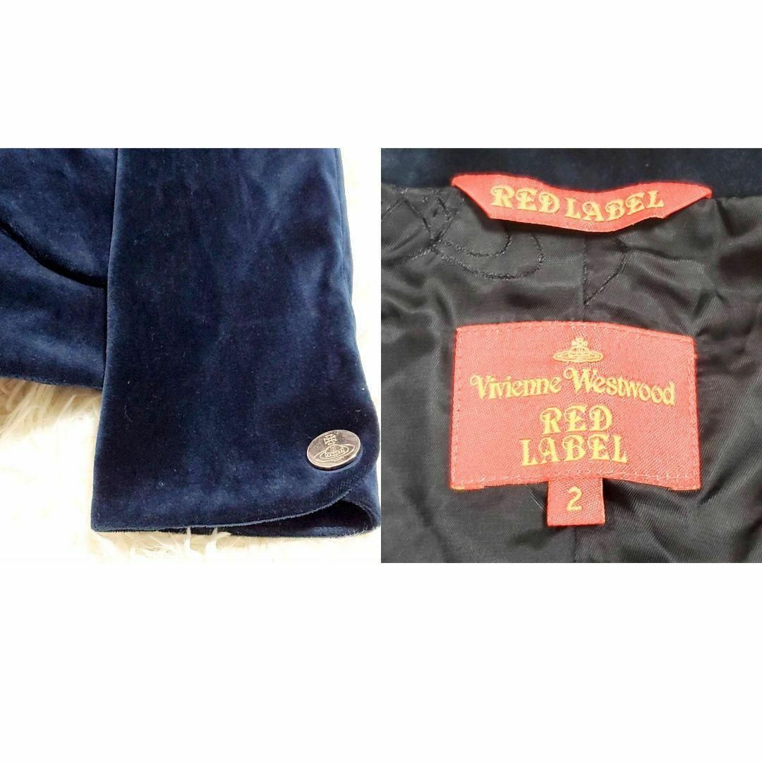 Vivienne Westwood - 美品 M ヴィヴィアンウエストウッド 変形 Vivienne Westwood - 美品 M ヴィヴィアンウエストウッド 変形