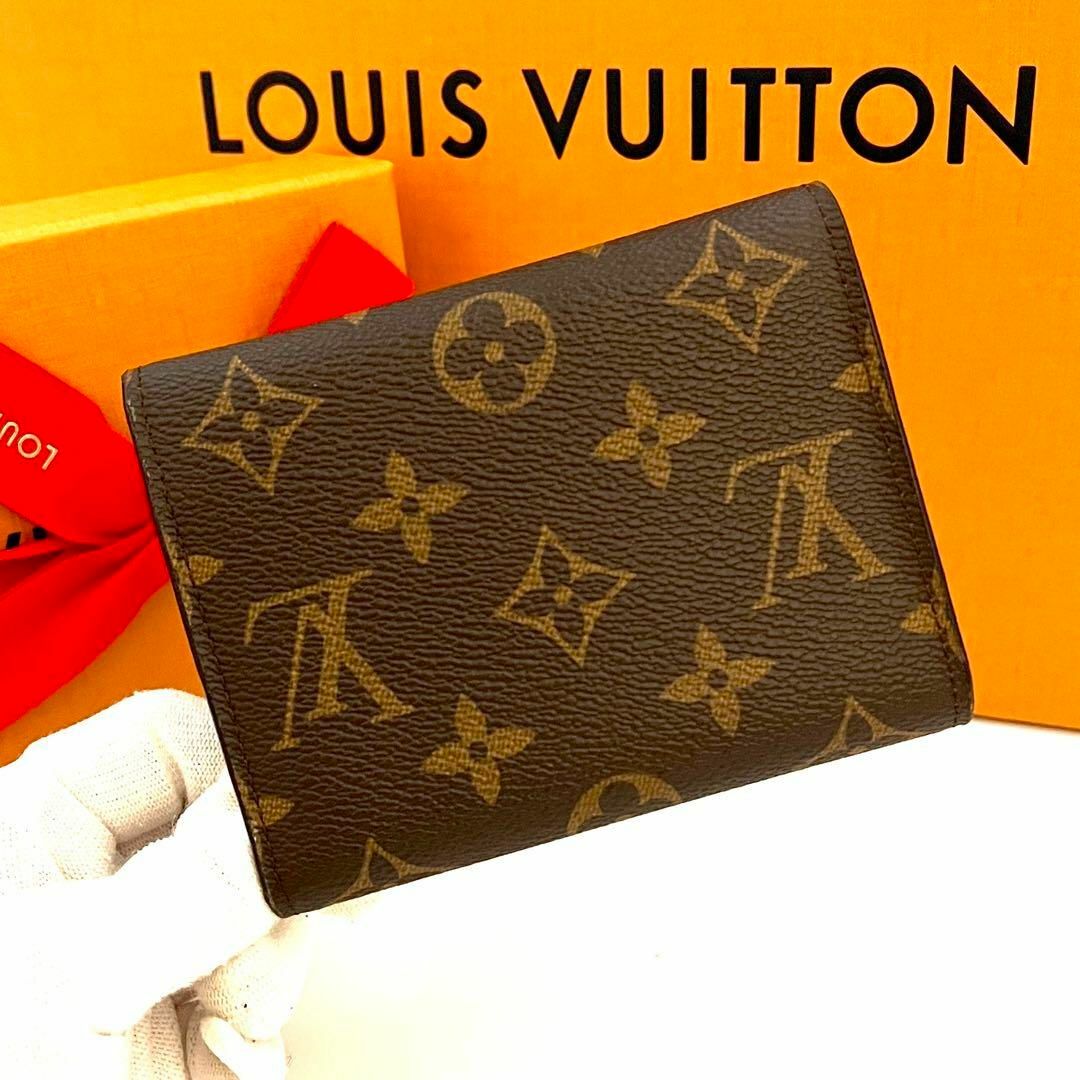 LOUIS VUITTON - 極上美品✨ ルイヴィトン モノグラム LOUIS VUITTON - 極上美品✨ ルイヴィトン モノグラム