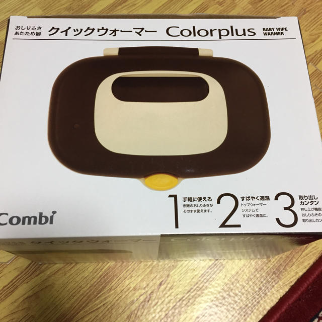 combi(コンビ)のクイックウォーマー キッズ/ベビー/マタニティのおむつ/トイレ用品(ベビーおしりふき)の商品写真