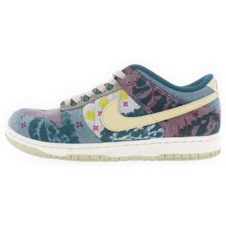 ナイキ(NIKE)のNIKE ナイキ DUNK LOW COMMUNITY GARDEN CZ9747-900 ダンク コミュニティガーデン ローカットスニーカー マルチ US7.5/25.5cm(スニーカー)