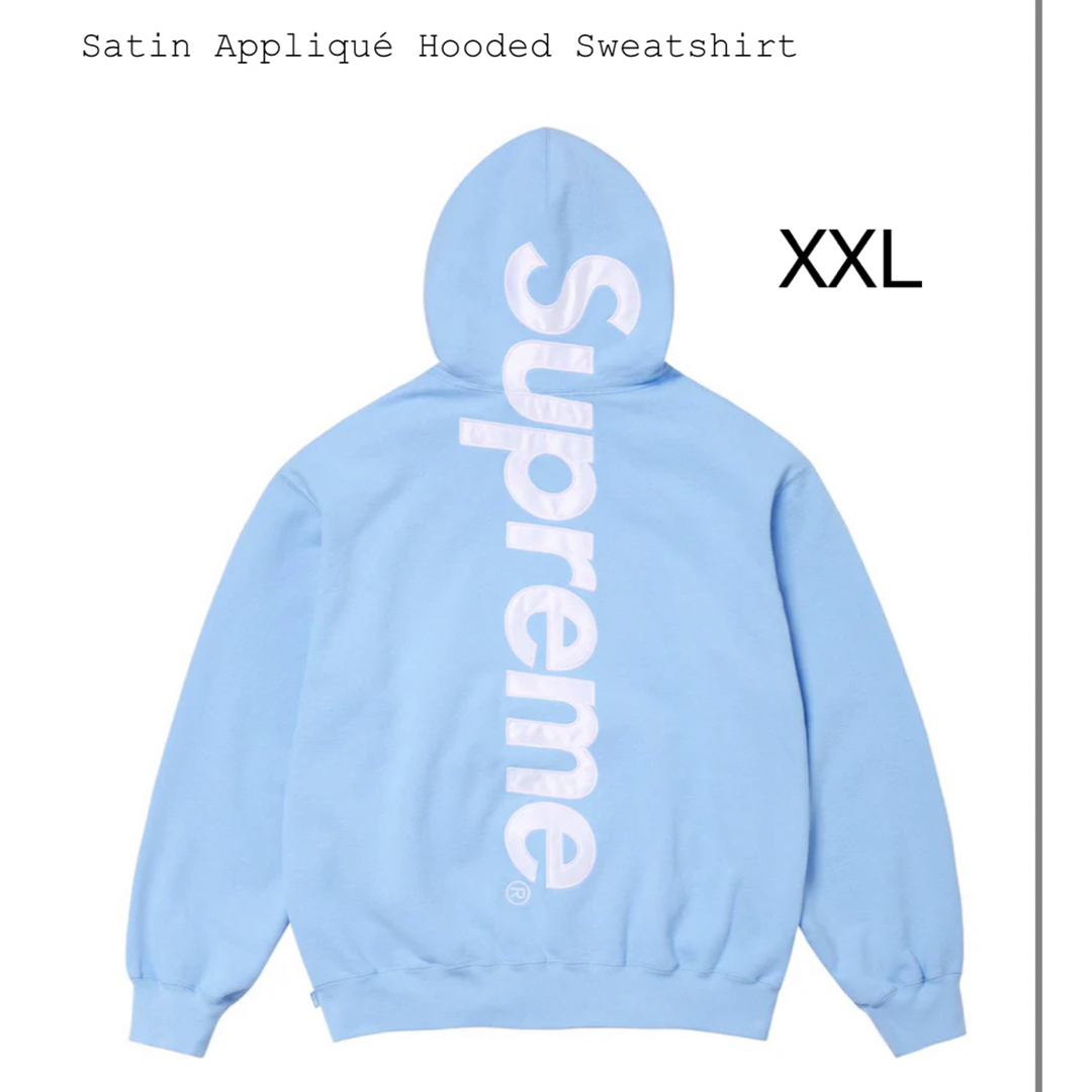 Appliqué Hooded Sweatshirt