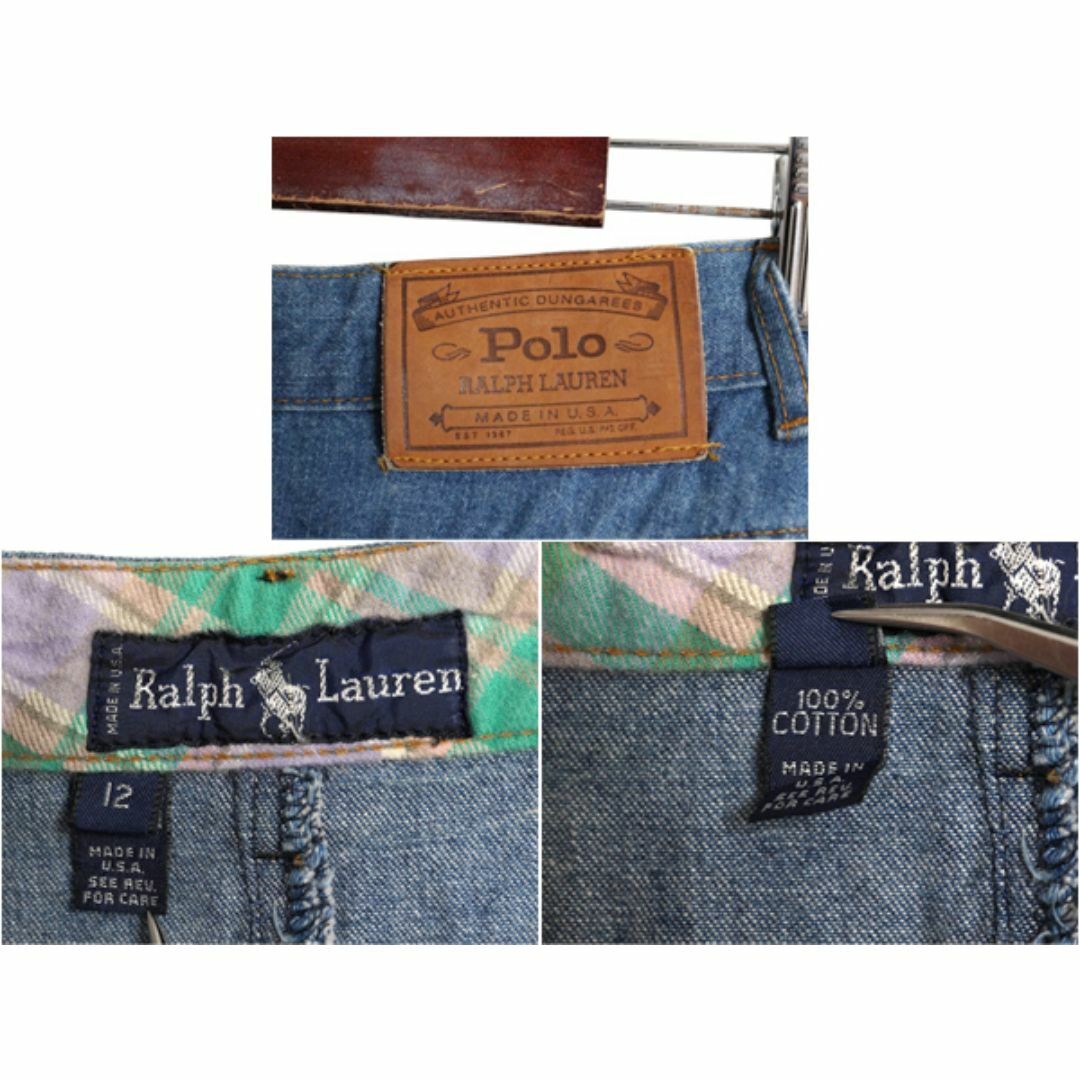 Ralph Lauren - 80s USA製 ラルフローレン デニム ロング Ralph Lauren - 80s USA製 ラルフローレン デニム ロング