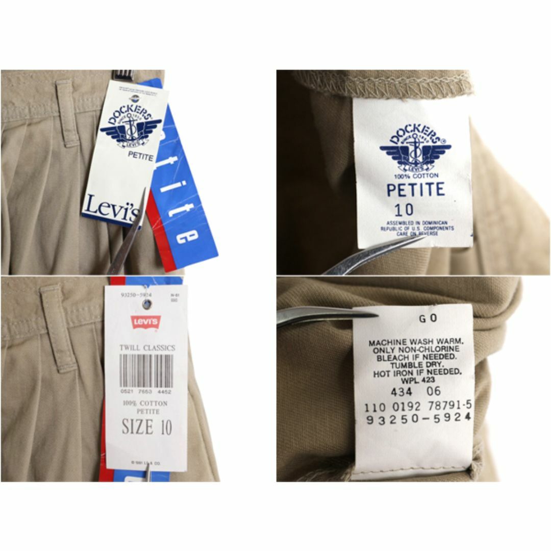 Levi's - デッドストック 90s ドッカーズ リーバイス コットン Levi's - デッドストック 90s ドッカーズ リーバイス コットン