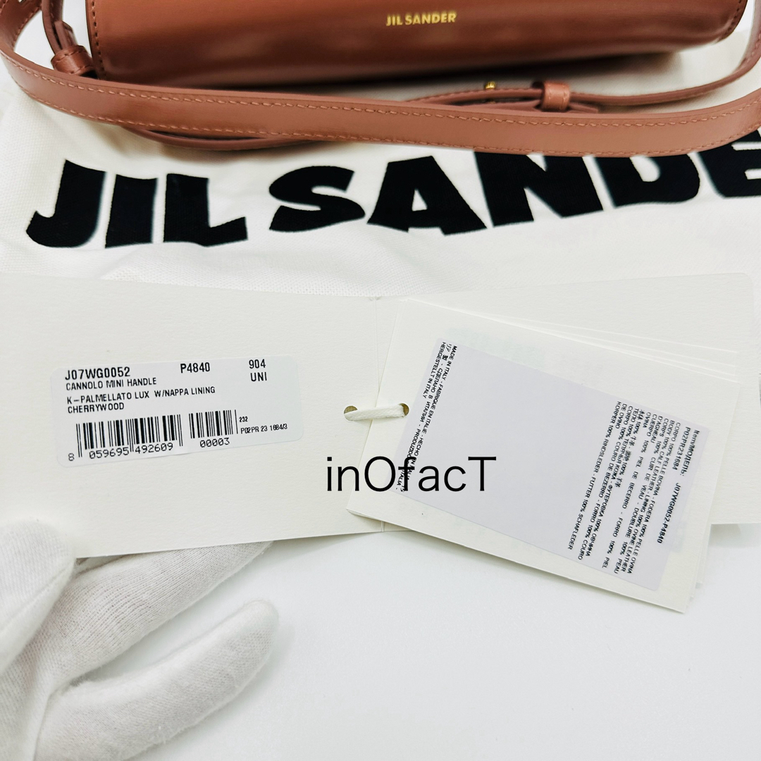 JIL SANDER - チェリー JILSANDER Cannolo ジルサンダー JIL SANDER - チェリー JILSANDER Cannolo ジルサンダー