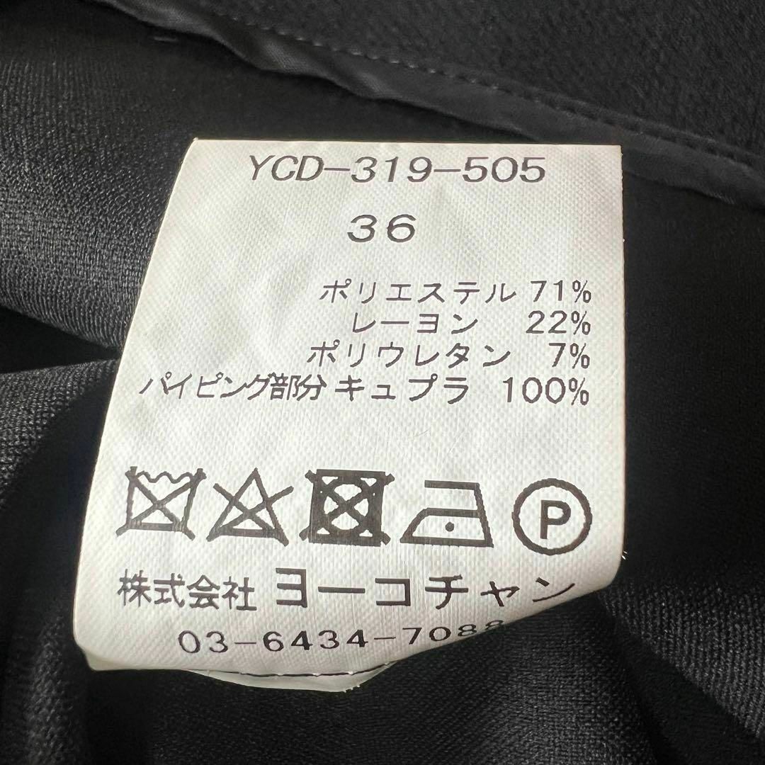 美品】YOKO CHAN 膝丈ワンピース ブラック 花 長袖 36 S