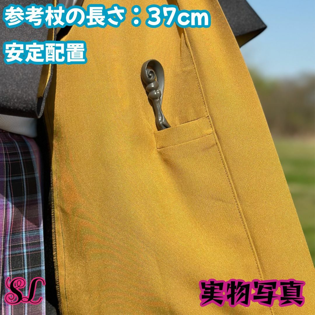 USJ - ハリーポッター 高品質 女性向けに特別デザイン 注目集め