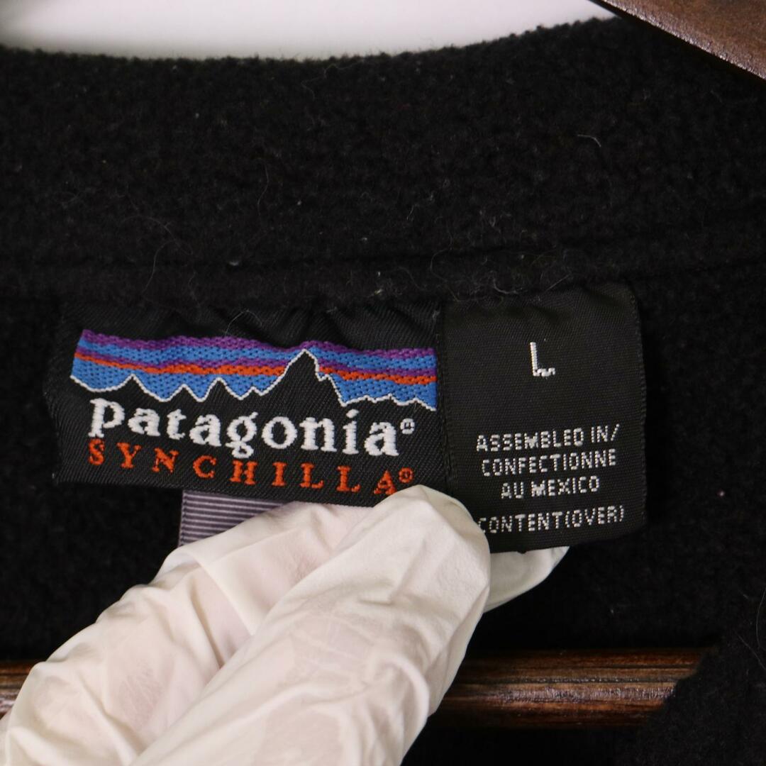 00年代 patagonia パタゴニア ハーフジップ SYNCHILLA シンチラ 00年代 patagonia パタゴニア ハーフジップ SYNCHILLA シンチラ
