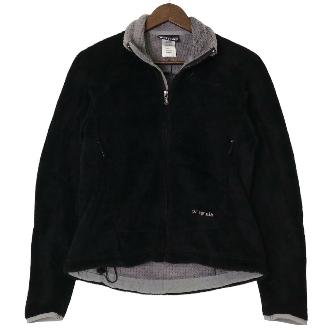本日のタイムセール - ホットプレート / ホット patagonia - 00年代 USA製 patagonia パタゴニア レギュレーター 女性用