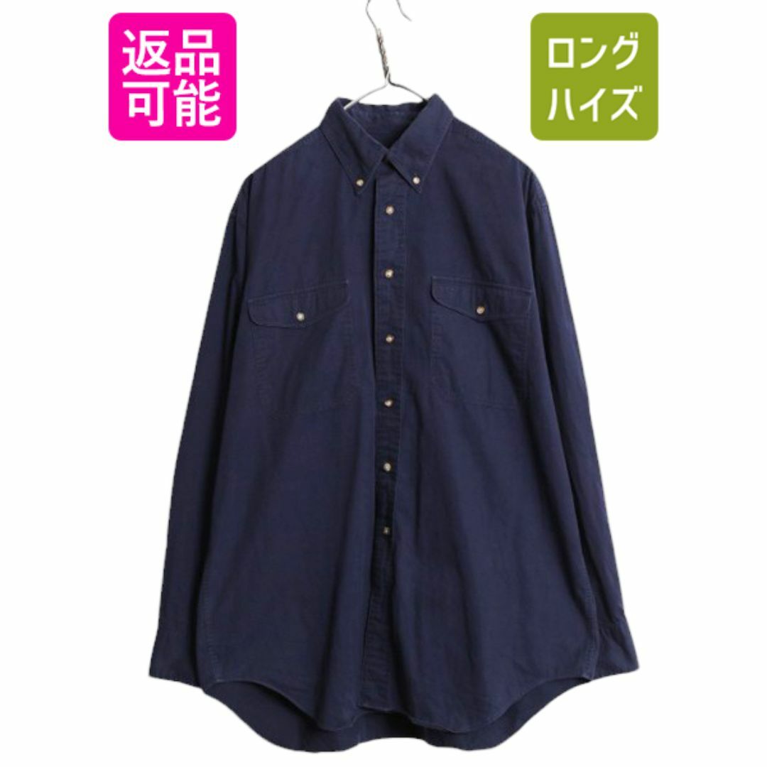 Brooks Brothers - 90s ブルックスブラザーズ 長袖 ボタンダウン Brooks Brothers - 90s ブルックスブラザーズ 長袖 ボタンダウン